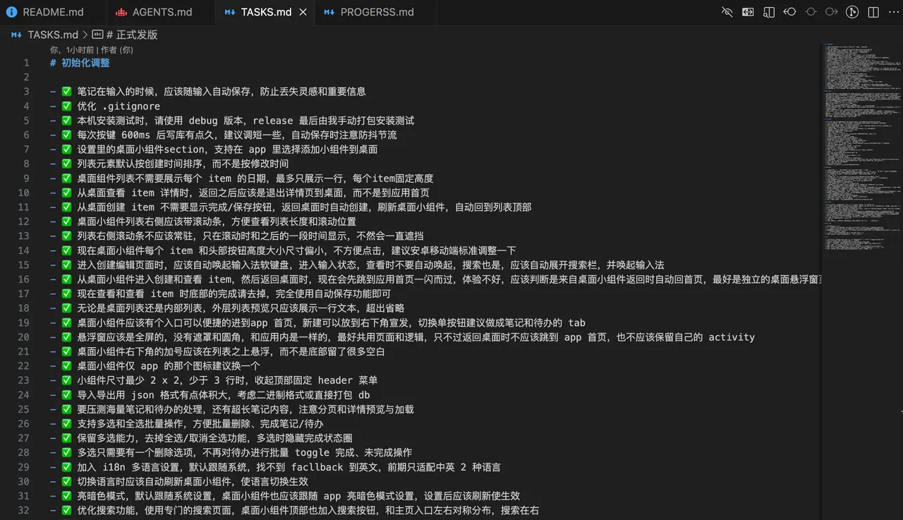 TASKS.md